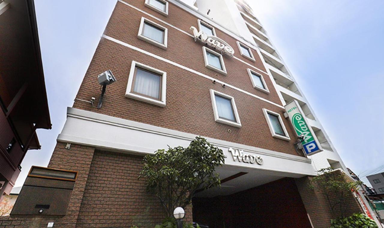 Hotel Wave大人専用 広島市 エクステリア 写真